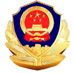 东南亚商务许可徽章